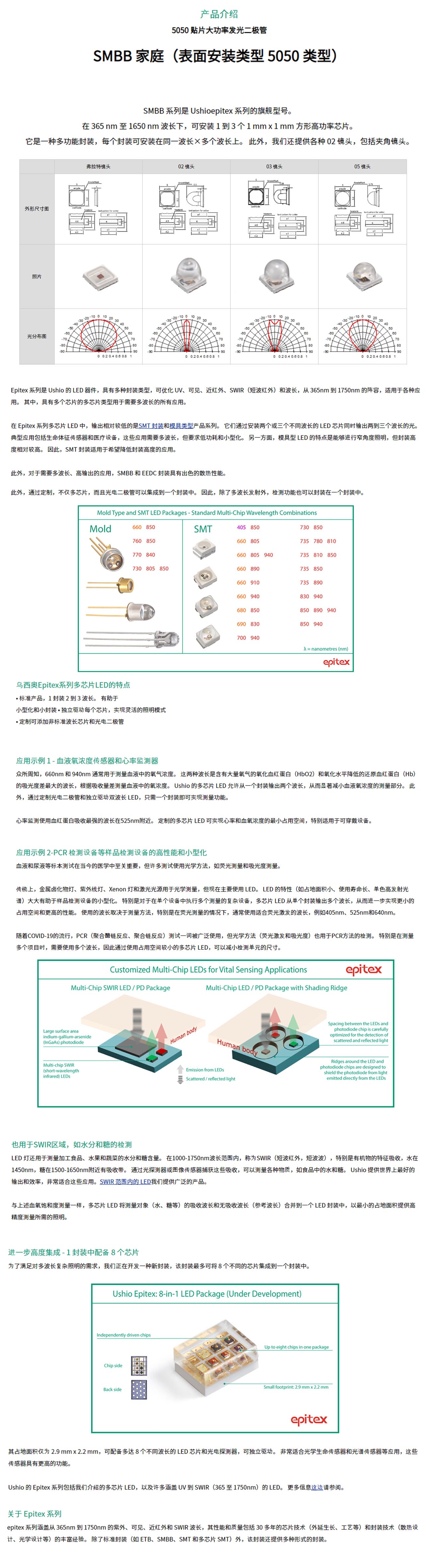 未标题-24.jpg