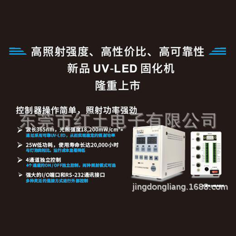 5ce1080fafb487b44e8b2b339c6063d3_202501091108086b6c98037.jpg