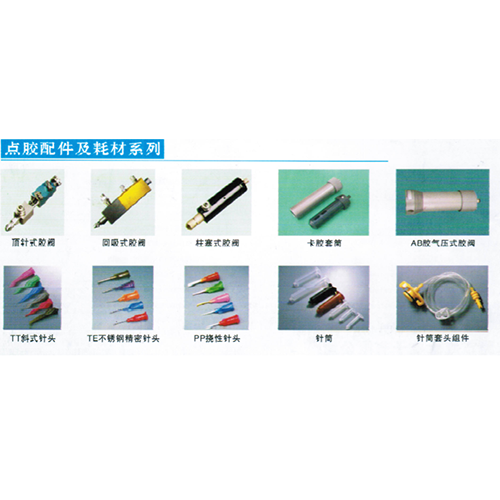 2ef1e43ea4addc34ce60736b81bc3952_2025011314441958a1e7332.bmp