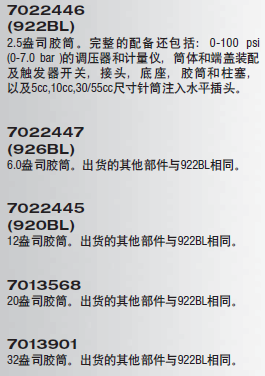 20120426030654190.png