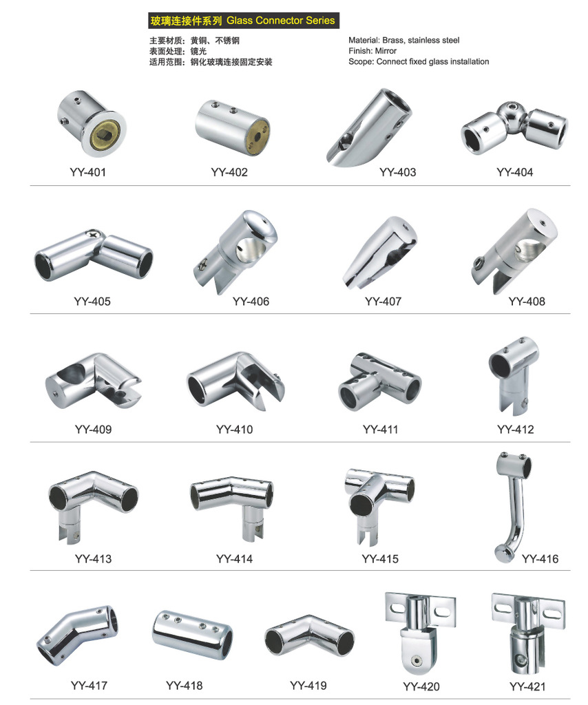 故被告的行为构成了侵权