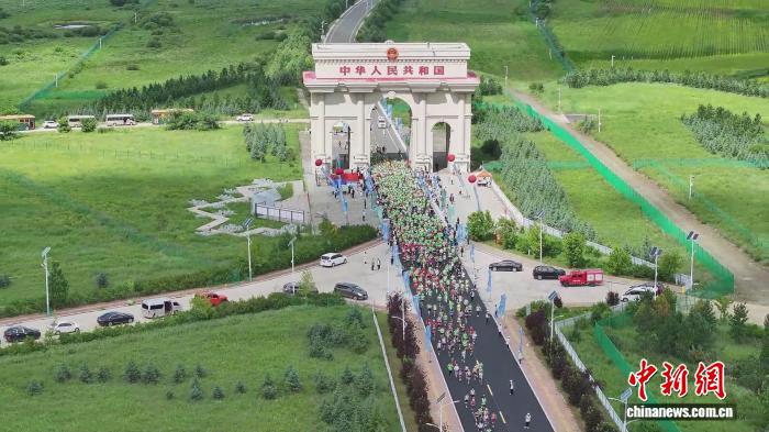 2025阿尔山国门边境风情跑清凉开跑 1200跑者畅享