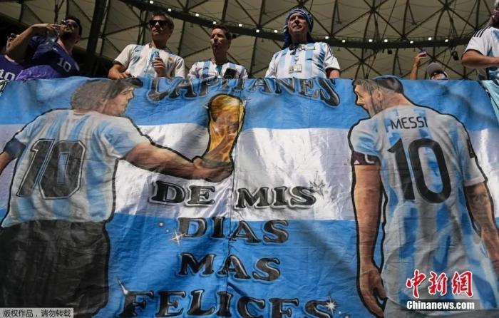 梅西首秀遇冷 日本逆转德国 亚洲球队力挽狂澜