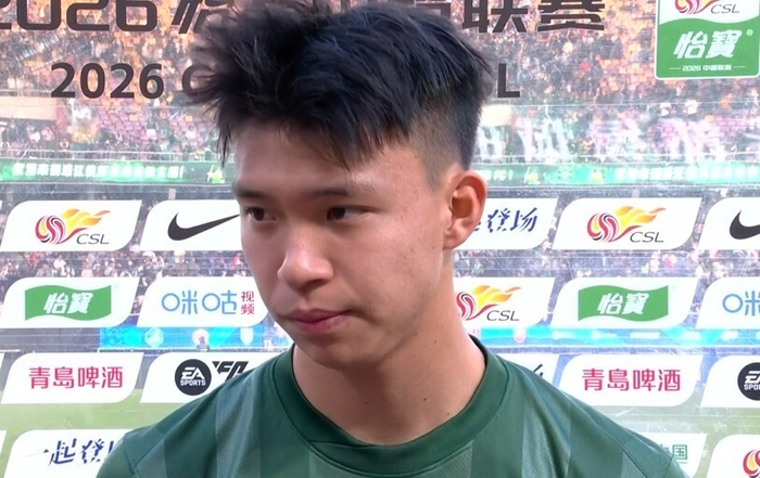 浙江队王钰栋赛季首球助力平申花 赛后谈磨合与