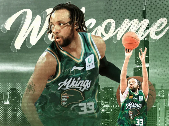 南京同曦末节轰19-2逆转北控 郭昊文20+8+9引关注