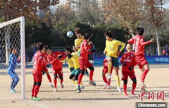 陕西省群体体育五级联赛收官战上演逆转，陕安
